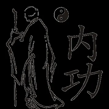 La Asociación Nei Kung, Qi Gong Meditation, Gandia, Spain